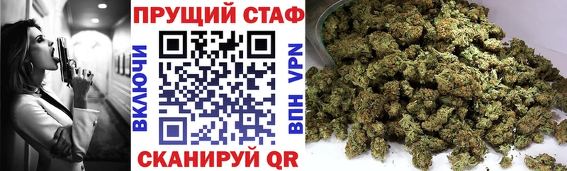 Купить наркотик Вилюйск Бошки Шишки  АМФЕТАМИН  ГАШИШ  Меф  LSD-25  COCAIN 