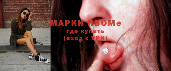 бутик Алзамай