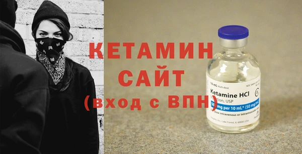 ECSTASY Абдулино