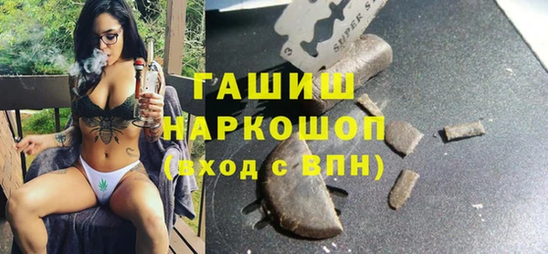 mix Абаза