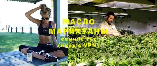 mix Абаза