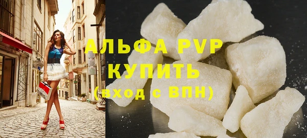 mix Абаза