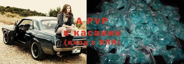 mix Абаза
