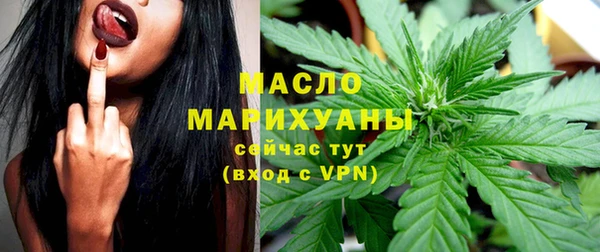mix Абаза