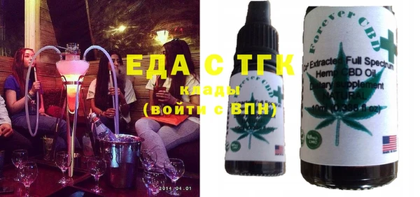 кокаин VHQ Алексеевка