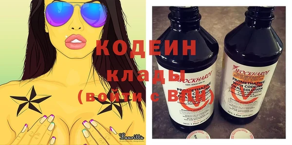 mix Абаза
