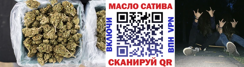 сколько стоит  Вилюйск  KRAKEN как зайти  Дистиллят ТГК Wax 